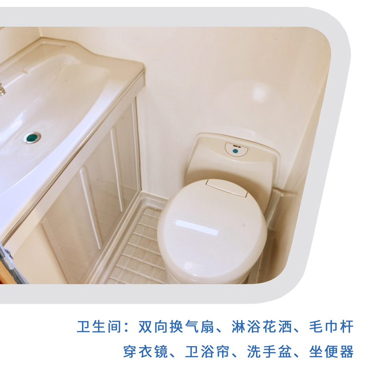 這樣的汽油四驅房車，還能上京牌