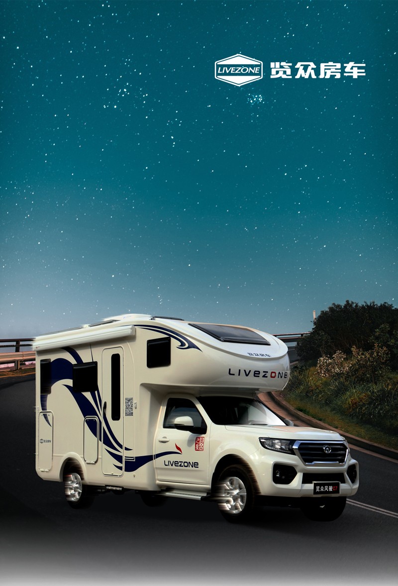 皮卡房車到底有什么優(yōu)勢，值得大家選擇？