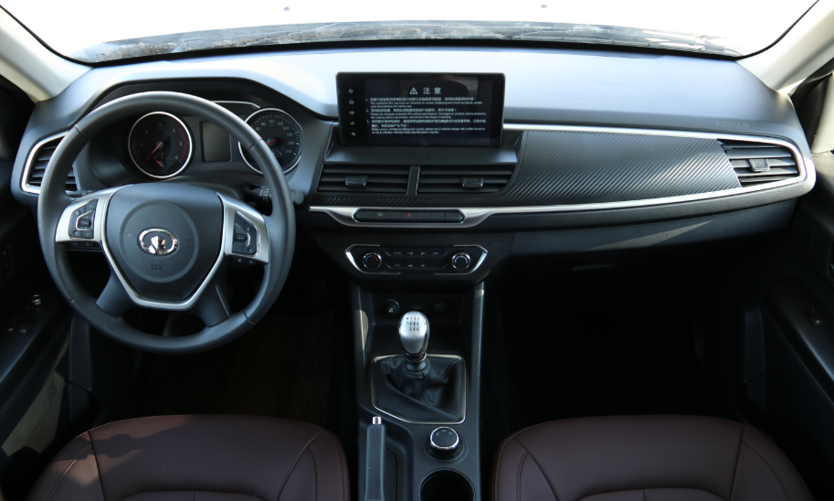 分時四驅、超大空間、一代經典——風駿C7！