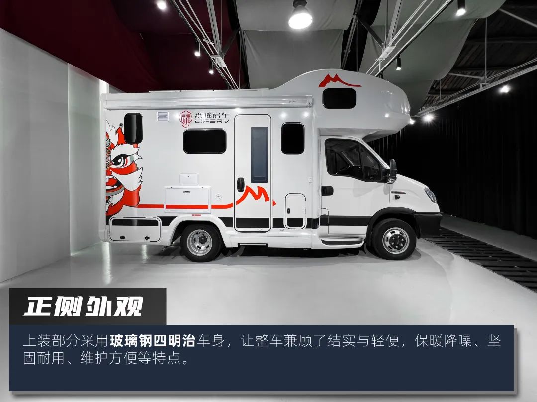 高階玩家都玩什么房車(chē)？