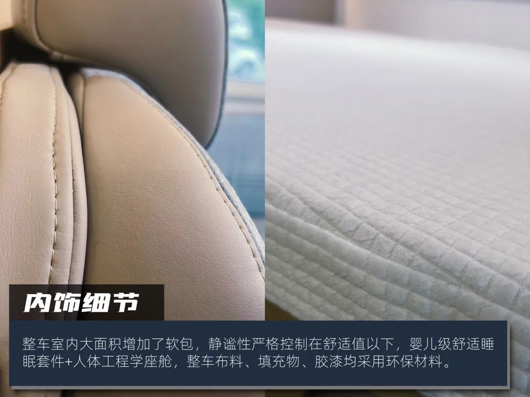 高階玩家都玩什么房車(chē)？