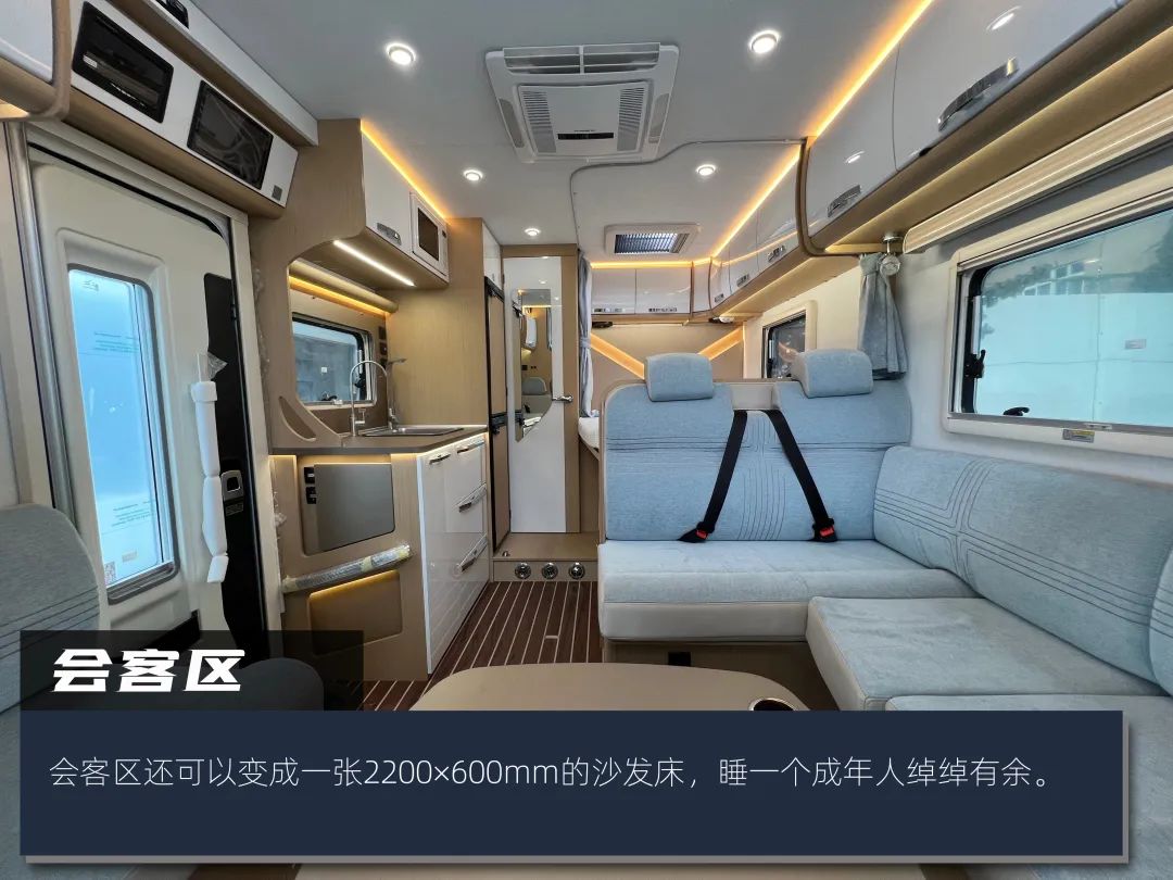 高階玩家都玩什么房車(chē)？