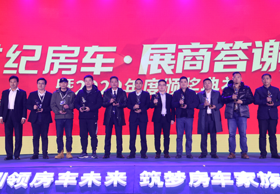 覽眾房車砥礪前行，打造受歡迎的房車