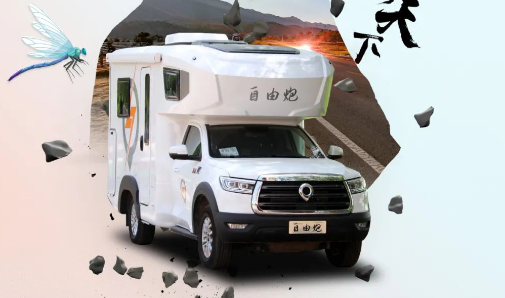 立夏丨綠樹蔭濃夏日長(zhǎng)，萬物并秀宜出行！